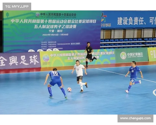 云南足球三箭齐发！历史性突破三队晋级全运会决赛